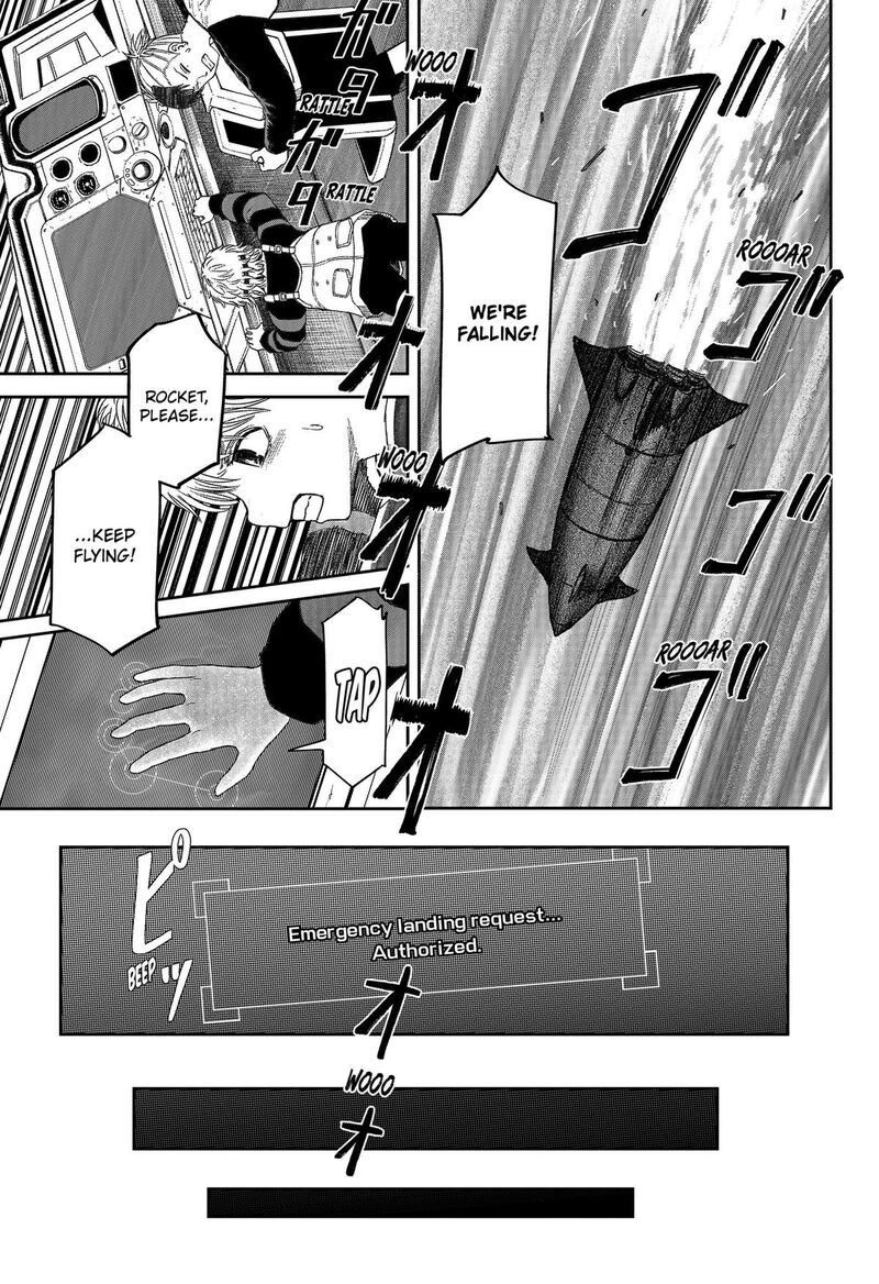 Maison And The Man Eating Apartment Chapter 33 Page 7
