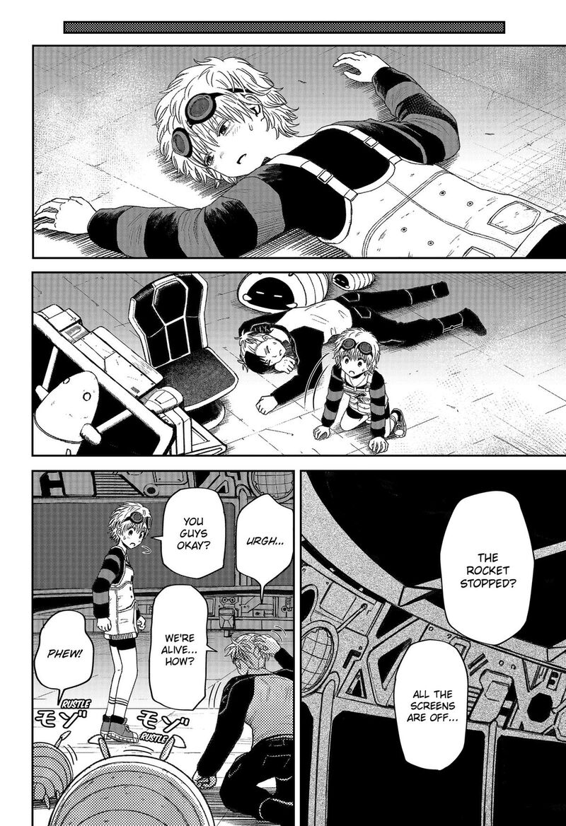 Maison And The Man Eating Apartment Chapter 33 Page 8