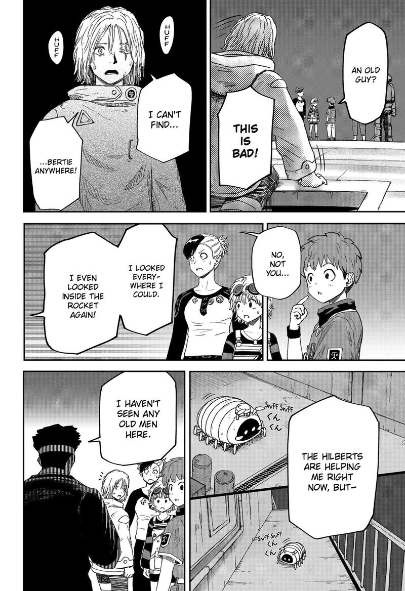 Maison And The Man Eating Apartment Chapter 34 Page 12