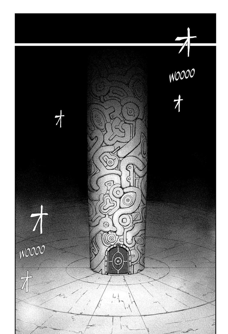 Maison And The Man Eating Apartment Chapter 34 Page 21