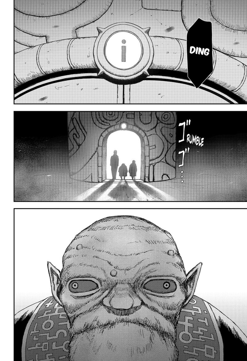 Maison And The Man Eating Apartment Chapter 34 Page 22