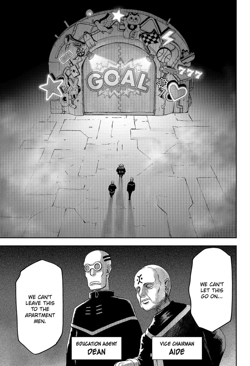 Maison And The Man Eating Apartment Chapter 34 Page 23