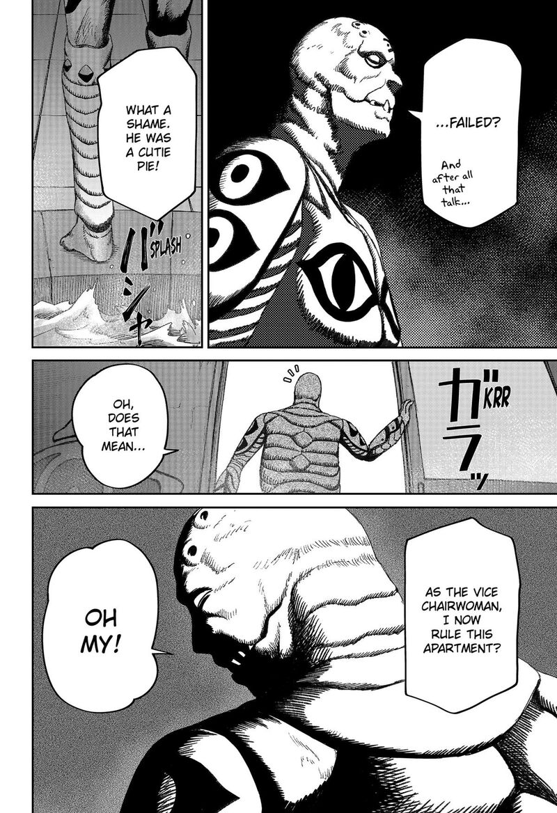 Maison And The Man Eating Apartment Chapter 36 Page 16