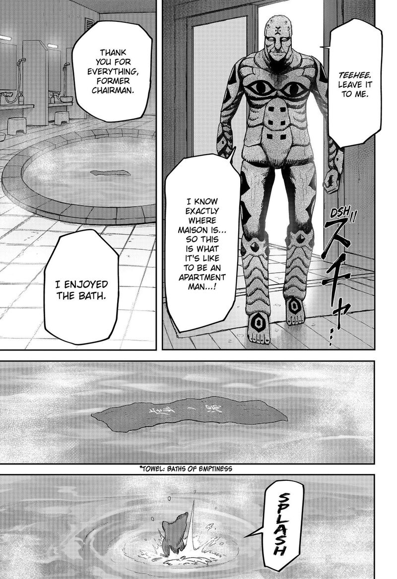 Maison And The Man Eating Apartment Chapter 36 Page 17