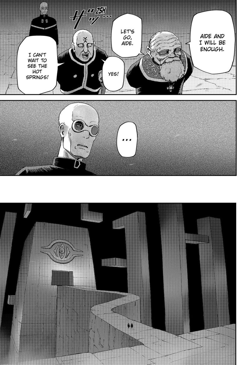 Maison And The Man Eating Apartment Chapter 36 Page 5