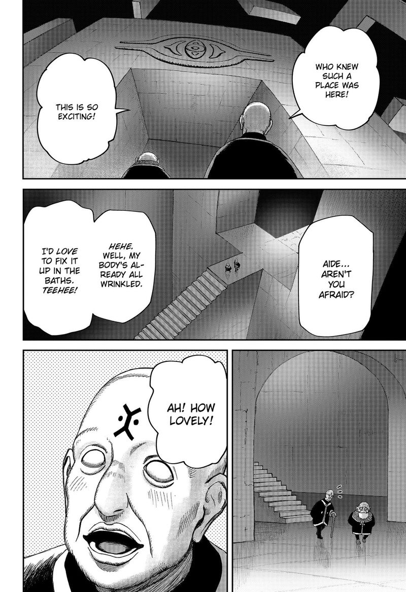 Maison And The Man Eating Apartment Chapter 36 Page 6