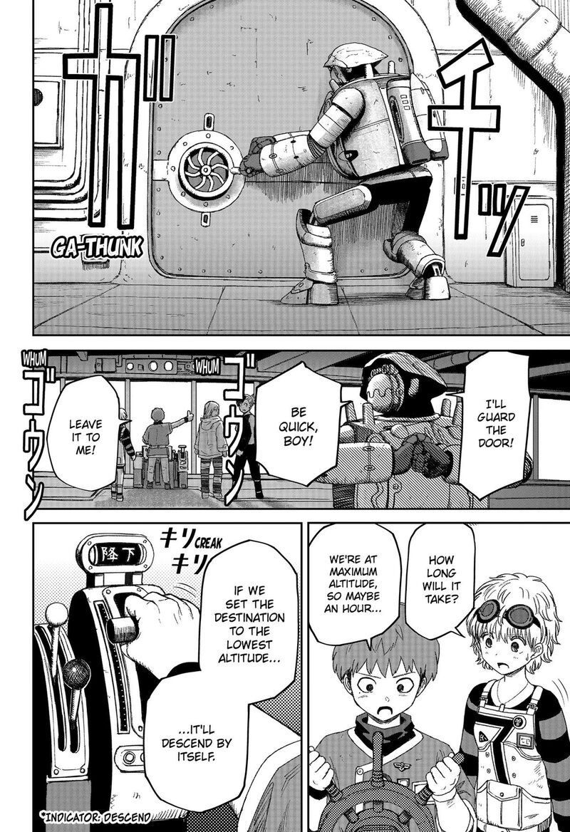 Maison And The Man Eating Apartment Chapter 37 Page 12