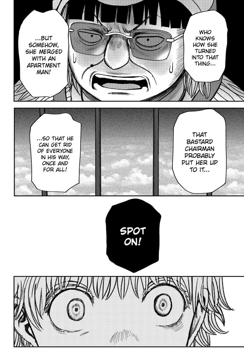 Maison And The Man Eating Apartment Chapter 37 Page 14