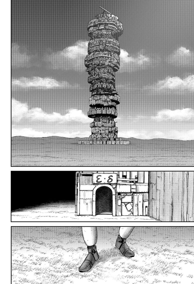 Maison And The Man Eating Apartment Chapter 38 Page 10