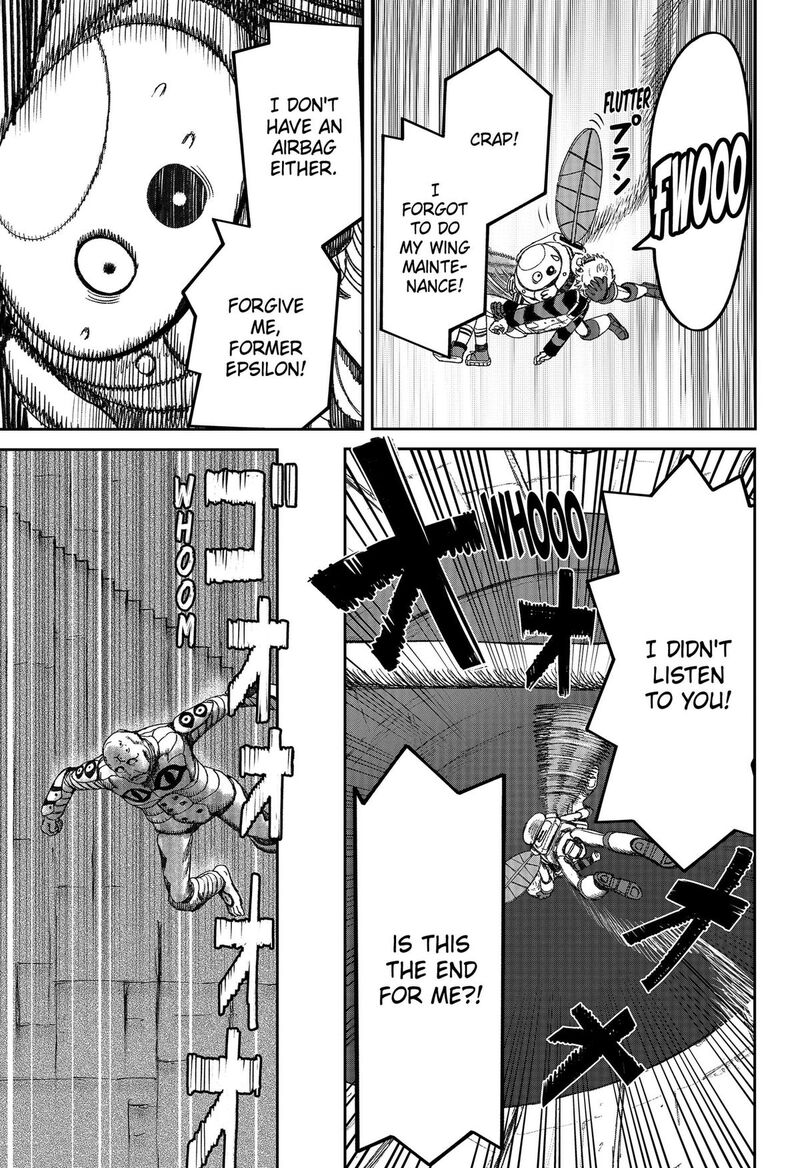 Maison And The Man Eating Apartment Chapter 38 Page 17