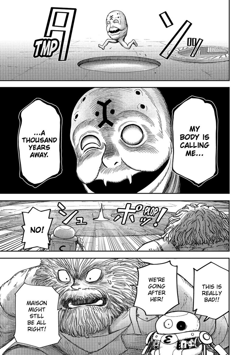 Maison And The Man Eating Apartment Chapter 39 Page 15