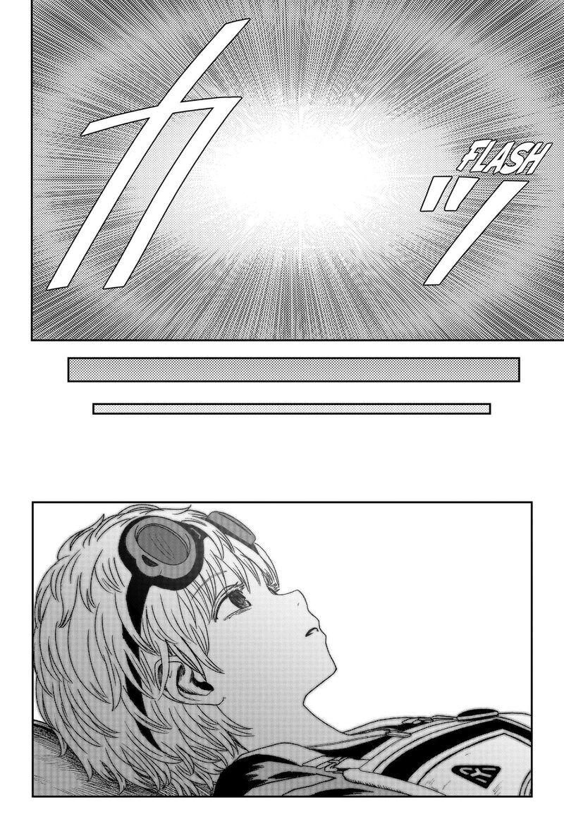 Maison And The Man Eating Apartment Chapter 39 Page 22