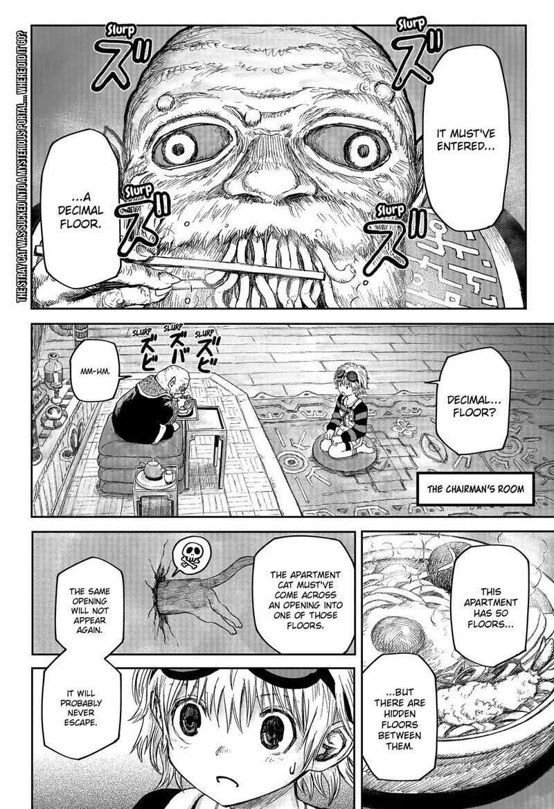 Maison And The Man Eating Apartment Chapter 4 Page 2