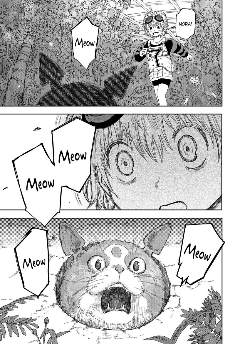Maison And The Man Eating Apartment Chapter 4 Page 21