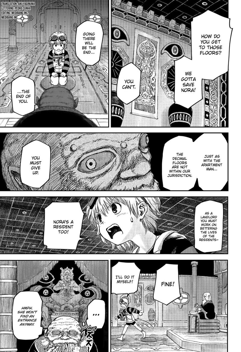 Maison And The Man Eating Apartment Chapter 4 Page 3