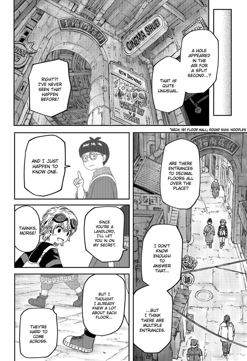 Maison And The Man Eating Apartment Chapter 4 Page 8