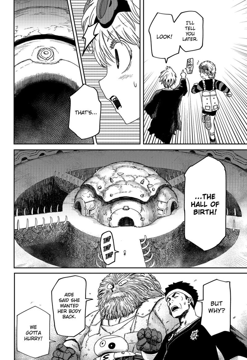 Maison And The Man Eating Apartment Chapter 40 Page 10