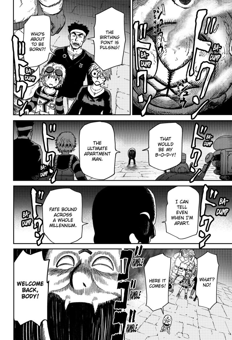 Maison And The Man Eating Apartment Chapter 40 Page 12