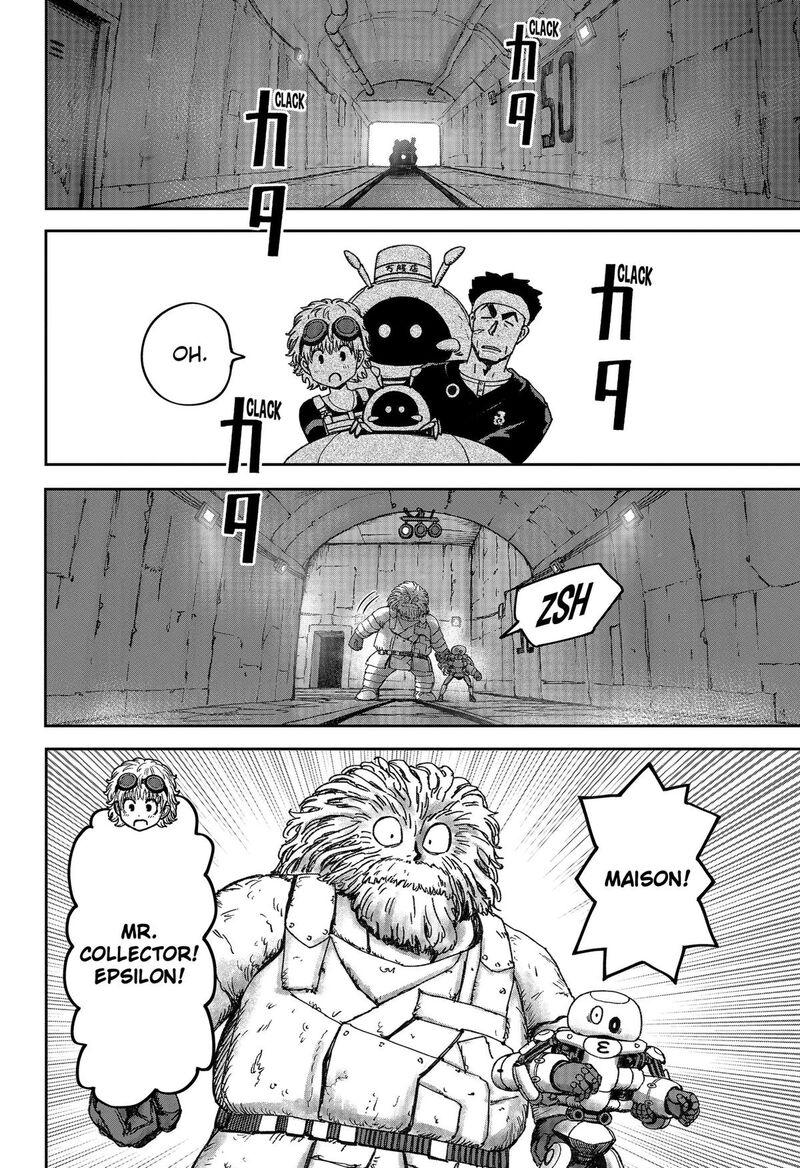 Maison And The Man Eating Apartment Chapter 40 Page 4