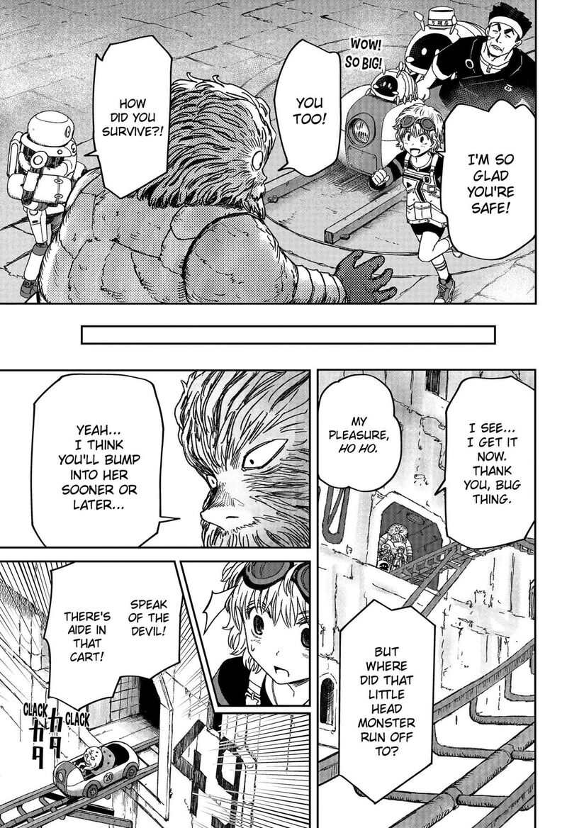 Maison And The Man Eating Apartment Chapter 40 Page 5