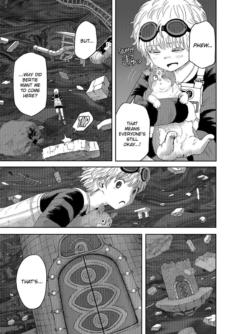 Maison And The Man Eating Apartment Chapter 43 Page 19