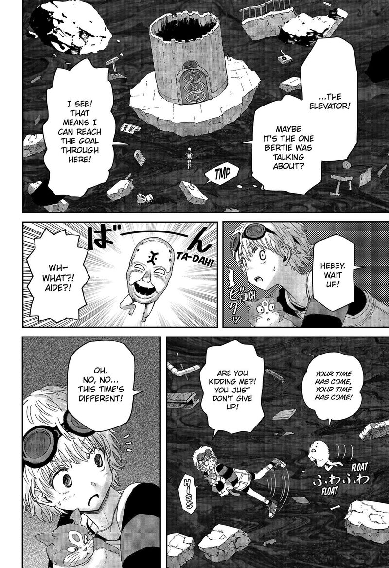 Maison And The Man Eating Apartment Chapter 43 Page 20