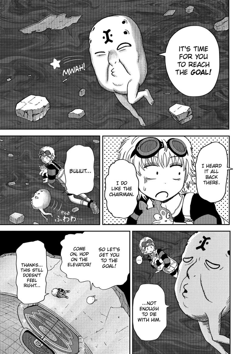 Maison And The Man Eating Apartment Chapter 43 Page 21