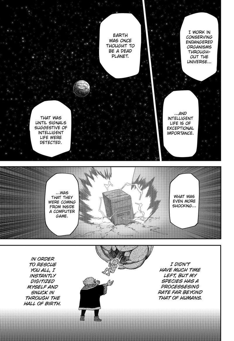Maison And The Man Eating Apartment Chapter 43 Page 3