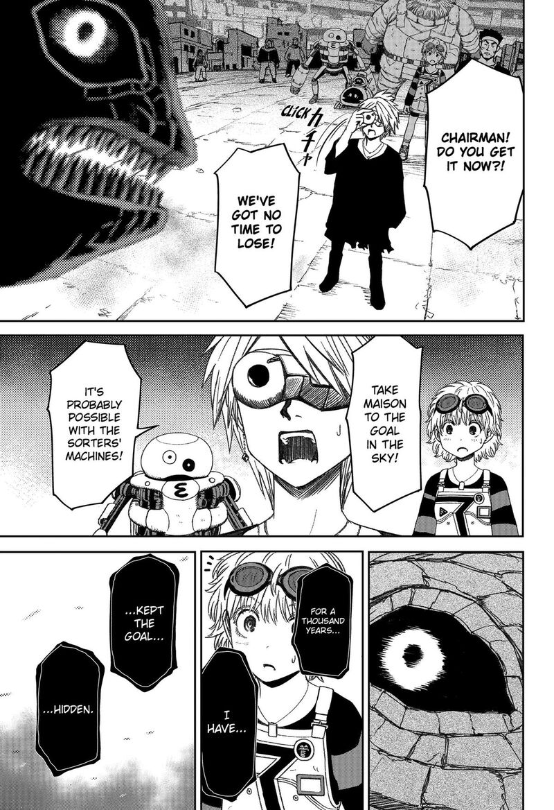 Maison And The Man Eating Apartment Chapter 43 Page 5