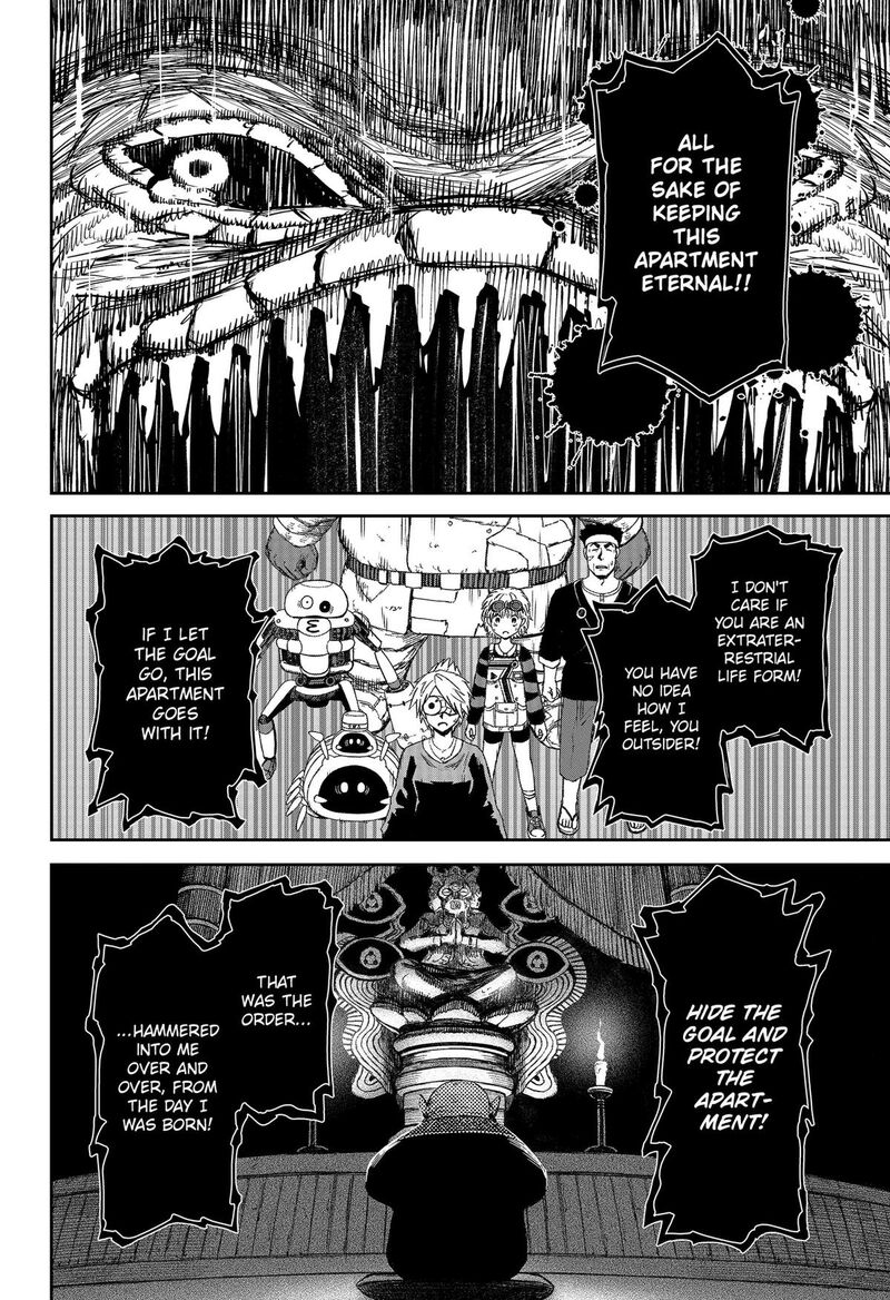 Maison And The Man Eating Apartment Chapter 43 Page 6