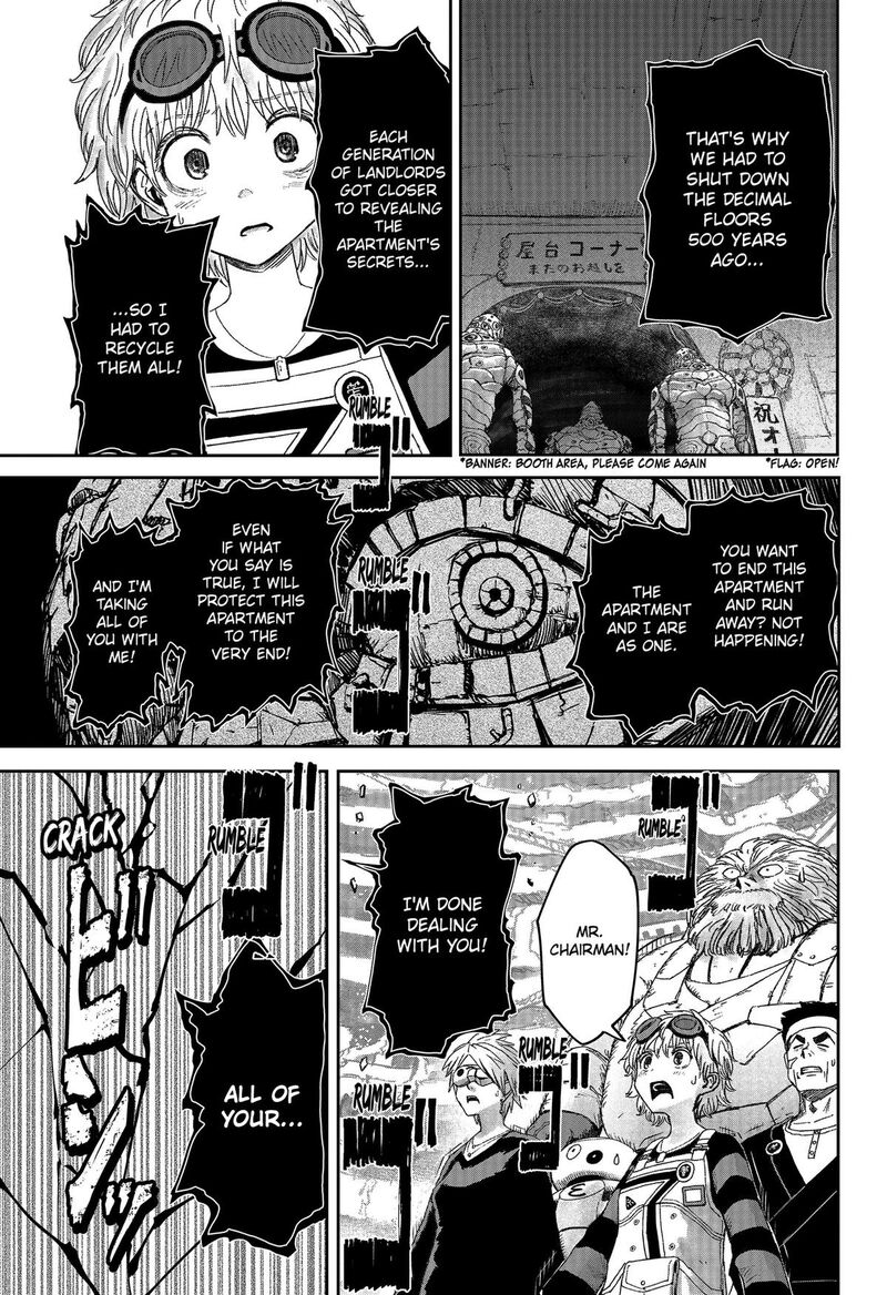 Maison And The Man Eating Apartment Chapter 43 Page 7