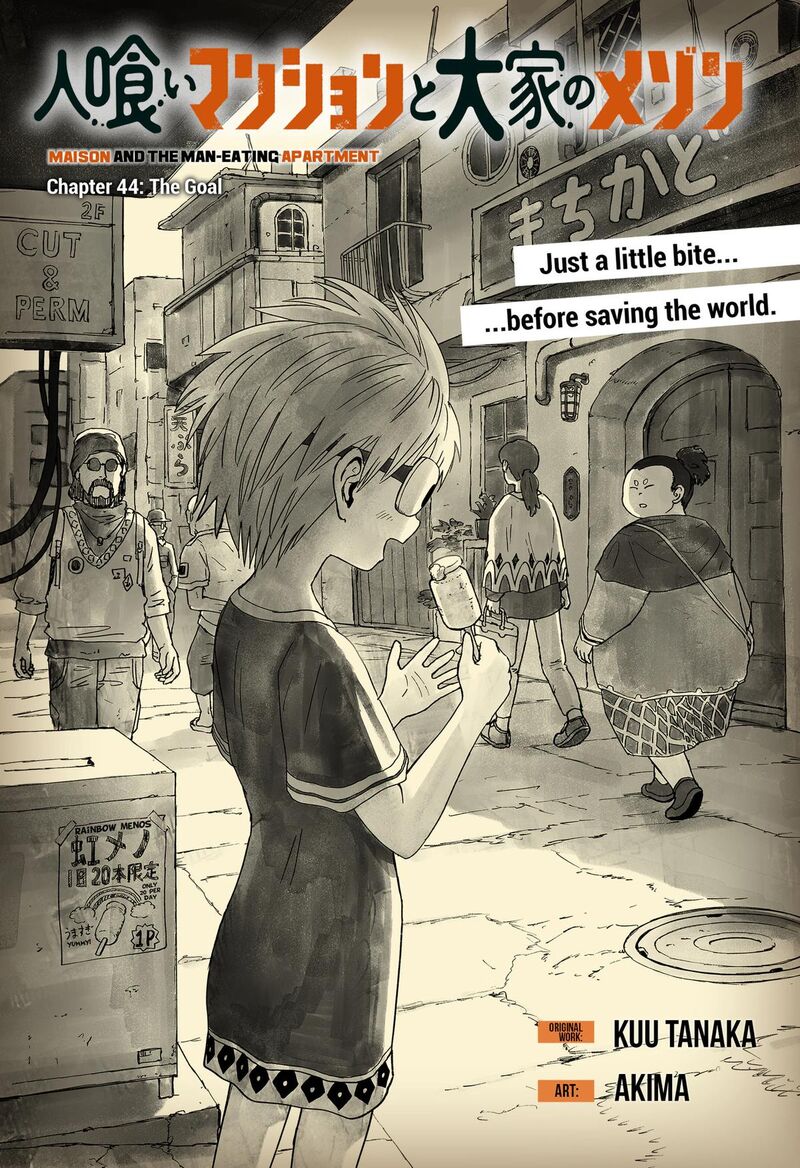 Maison And The Man Eating Apartment Chapter 44 Page 1