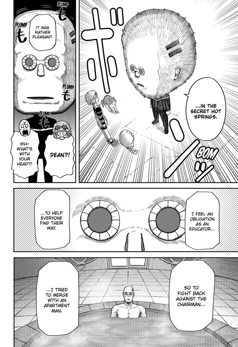 Maison And The Man Eating Apartment Chapter 44 Page 12