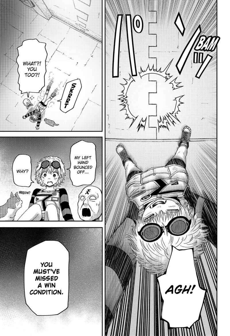 Maison And The Man Eating Apartment Chapter 44 Page 5