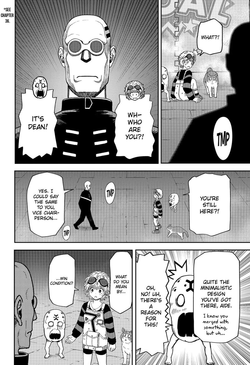 Maison And The Man Eating Apartment Chapter 44 Page 6