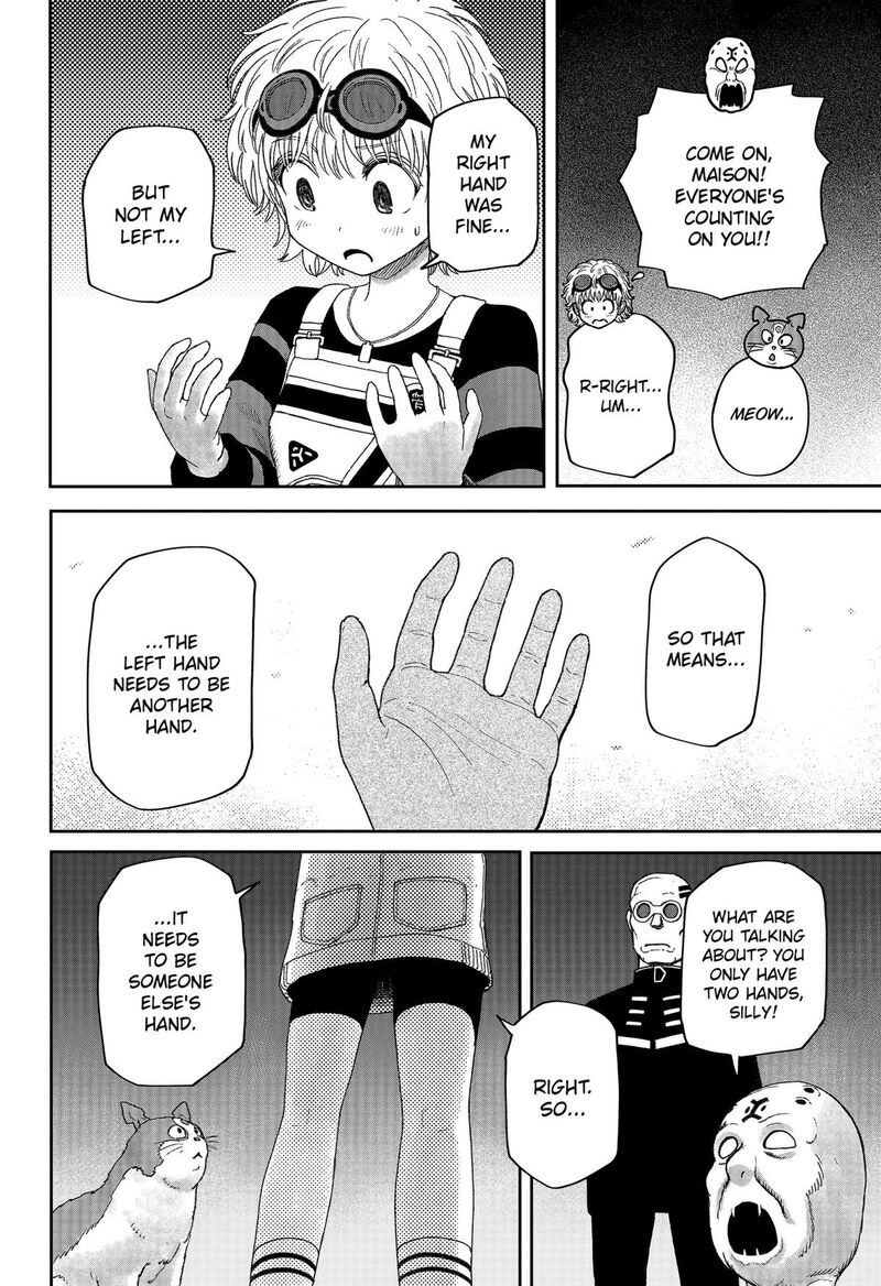 Maison And The Man Eating Apartment Chapter 44 Page 8