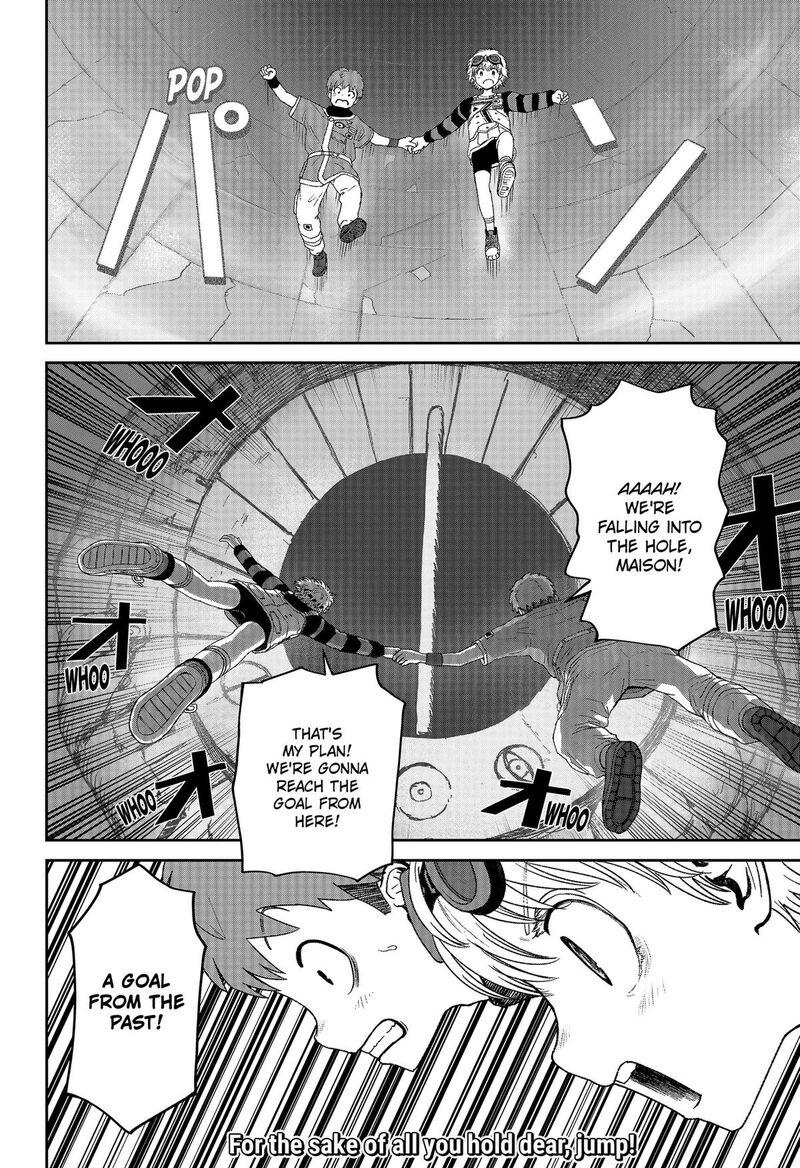Maison And The Man Eating Apartment Chapter 45 Page 24