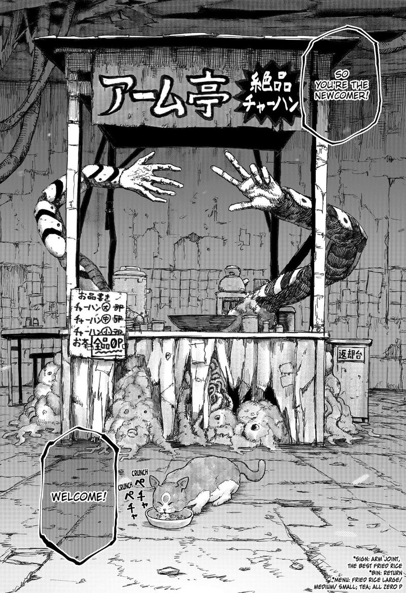 Maison And The Man Eating Apartment Chapter 5 Page 10