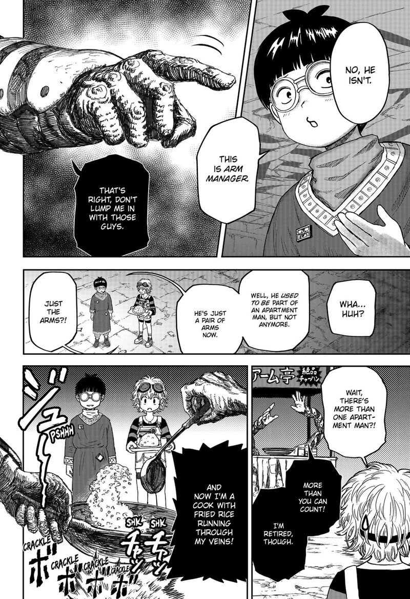Maison And The Man Eating Apartment Chapter 5 Page 12