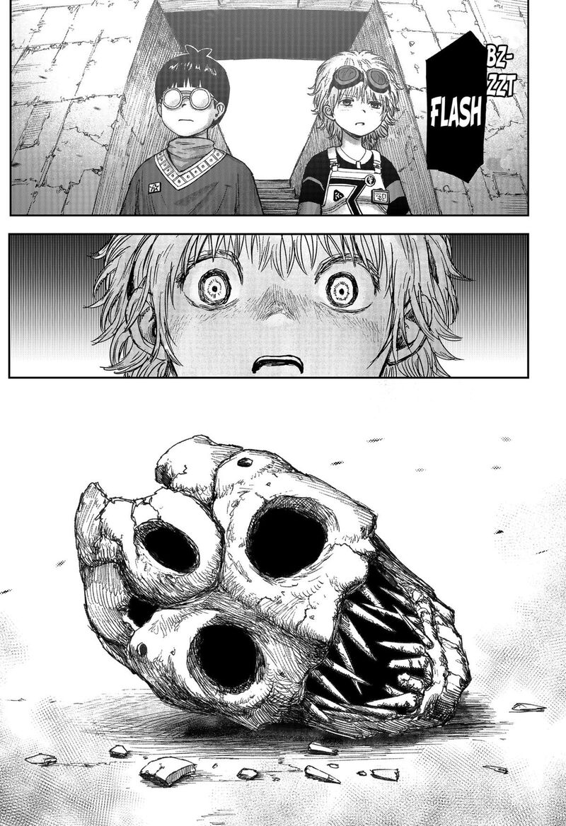 Maison And The Man Eating Apartment Chapter 5 Page 16