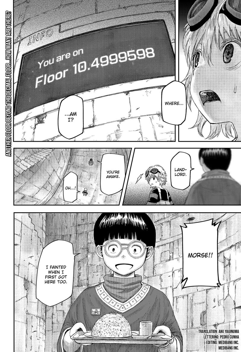 Maison And The Man Eating Apartment Chapter 5 Page 2