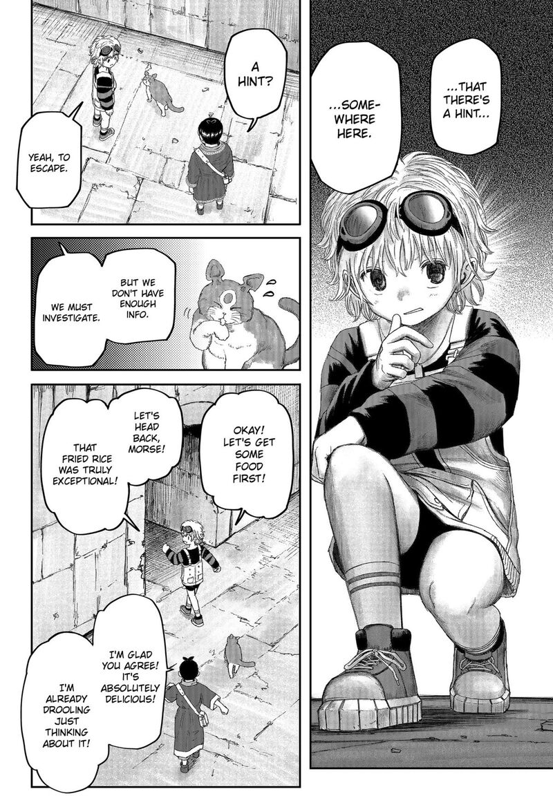 Maison And The Man Eating Apartment Chapter 6 Page 12