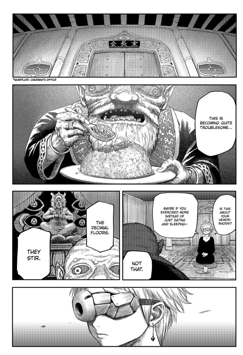 Maison And The Man Eating Apartment Chapter 6 Page 13