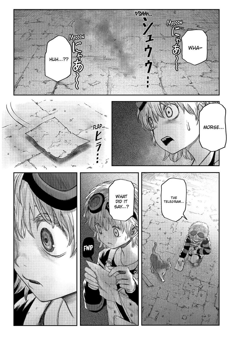 Maison And The Man Eating Apartment Chapter 6 Page 21