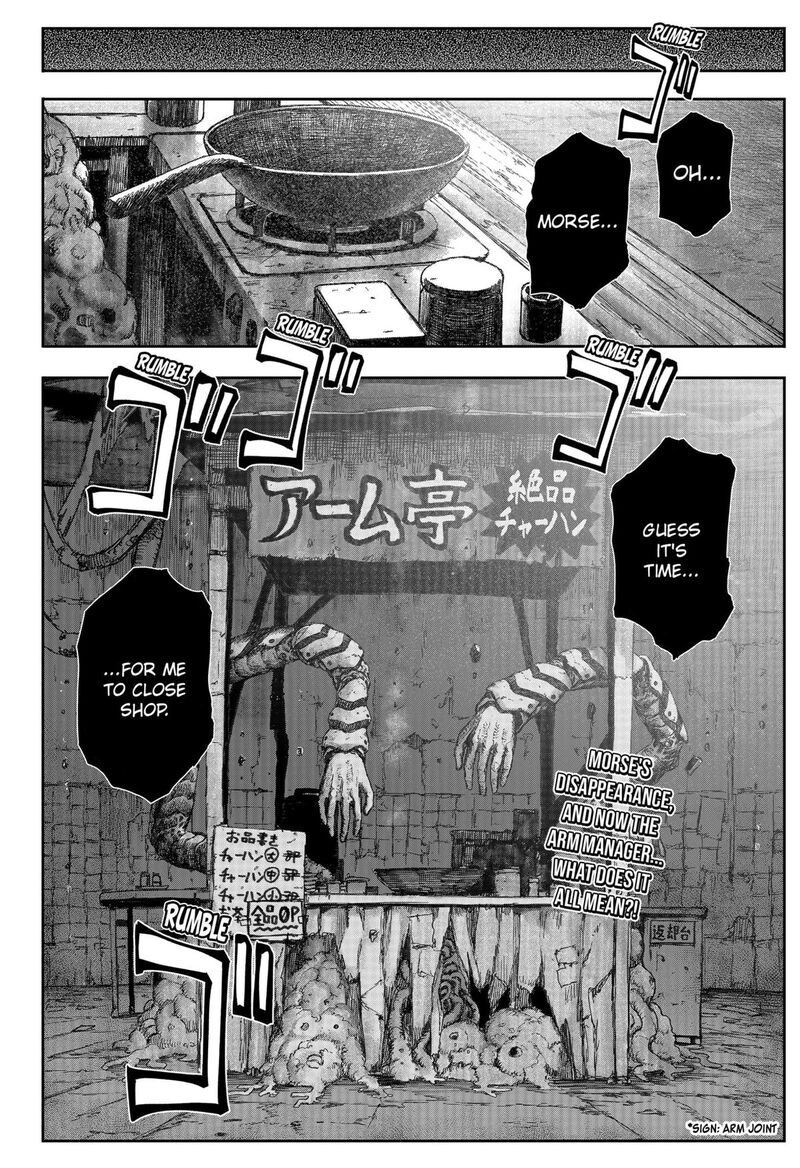 Maison And The Man Eating Apartment Chapter 6 Page 23
