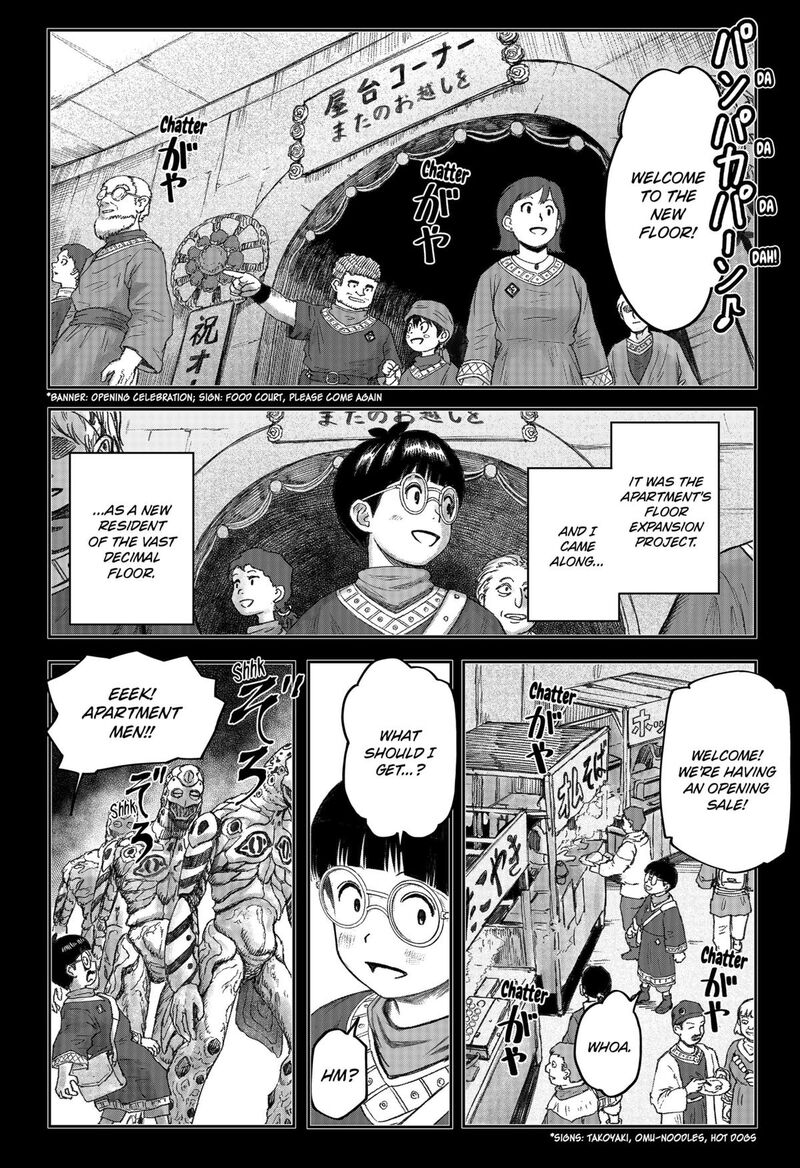 Maison And The Man Eating Apartment Chapter 7 Page 15