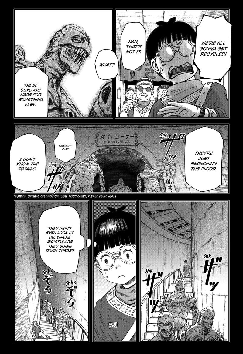 Maison And The Man Eating Apartment Chapter 7 Page 16