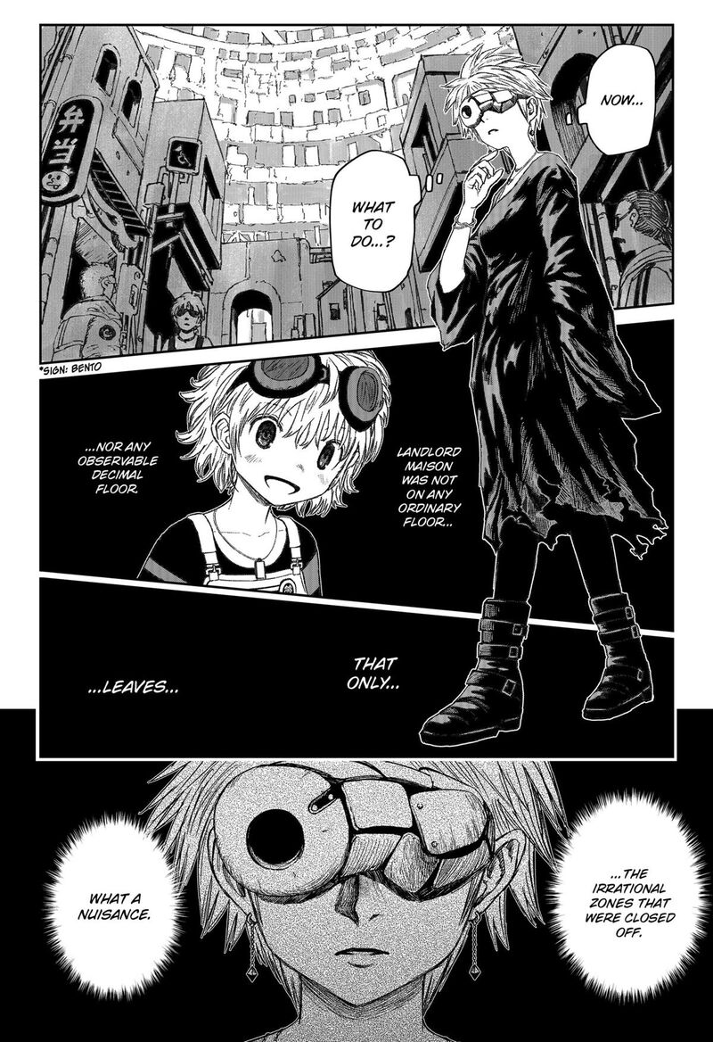 Maison And The Man Eating Apartment Chapter 7 Page 5