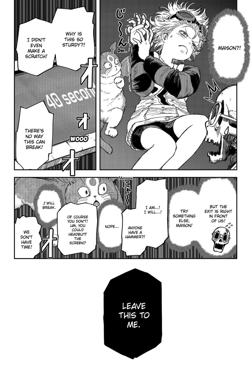 Maison And The Man Eating Apartment Chapter 8 Page 13