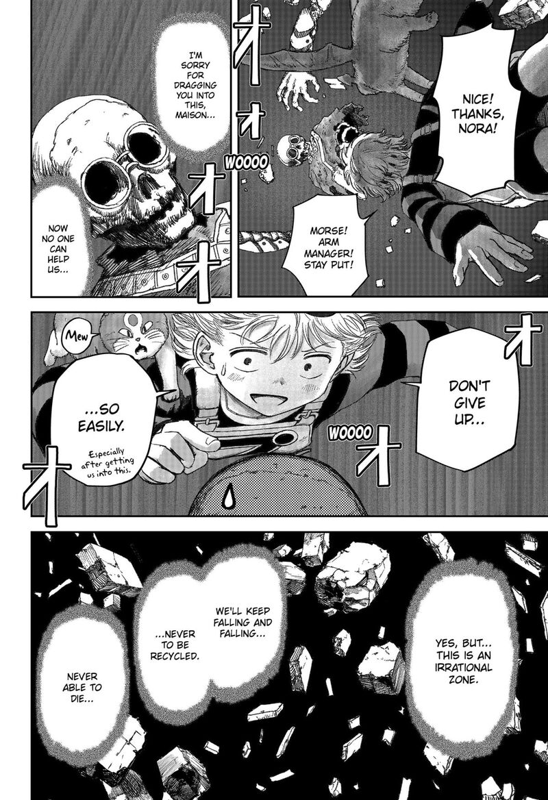 Maison And The Man Eating Apartment Chapter 8 Page 4